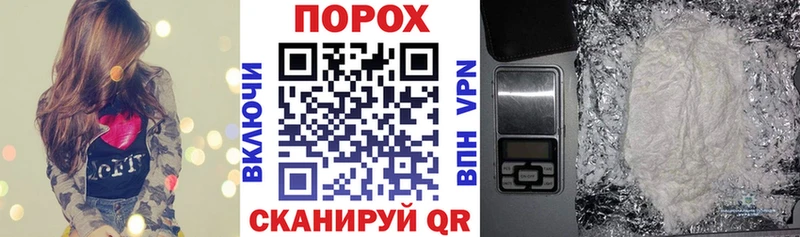 МЕГА сайт  Старая Купавна  Amphetamine Premium  цена наркотик 