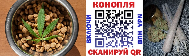 Cannafood конопля  blacksprut как войти  Старая Купавна 