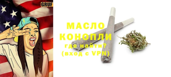 гашишное масло Алзамай