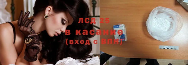 гашишное масло Алзамай