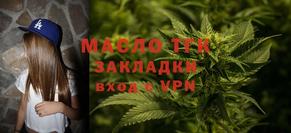 меф VHQ Карталы