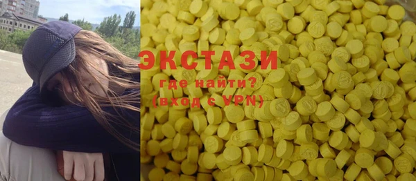 крисы Алексин